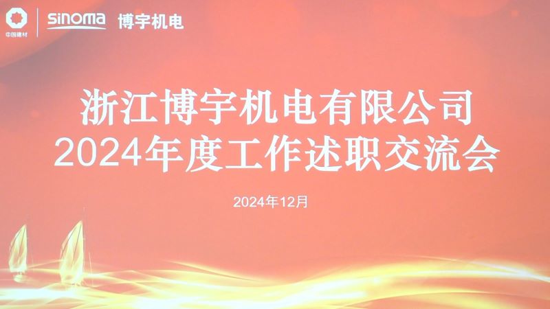 乐投